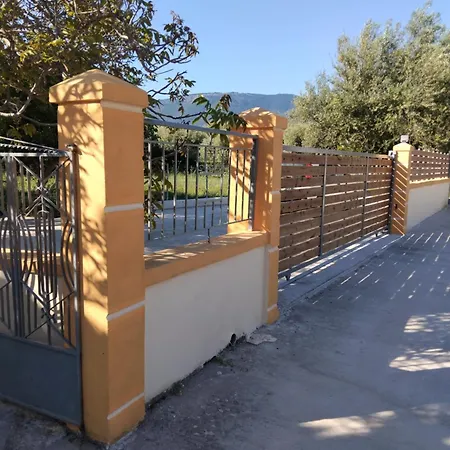 بيت للعطل Ira's House