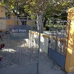 度假居 Ira's House *