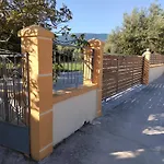 度假居 Ira's House