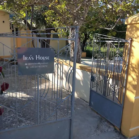 בית נופש Ira's House *